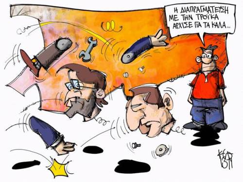 2-skitso--6-thumb-large