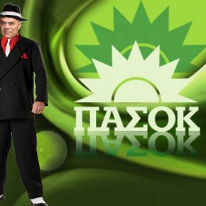 ΜΕΛΟΣ ΤΗΣ ΣΥΜΜΟΡΙΑΣ ΤΟΥ ΠΑΣΟΚ – Τ.Μαντέλης: Στο «σκαμνί» για τα «μαύρα» της&nbsp;Siemens