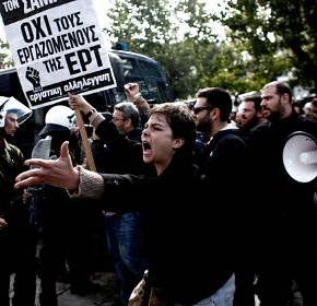 ΜΟΜΦΗ ΣΤΗ ΒΟΥΛΗ ΜΕΣΩ ΡΑΔΙΟΜΕΓΑΡΟΥ.Της ΕΡΤ… το&nbsp;κάγκελο