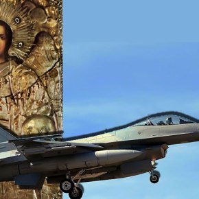 ΑΕΡΟΜΑΧΙΕΣ… ΚΟΡΥΦΗΣ ΣΤΗ BLUE FLAG – Ελληνικά F-16 της 340 ΜΔΒ «απέναντι» σε Ισραηλινά και Αμερικανικά F-16 &&nbsp;F-15