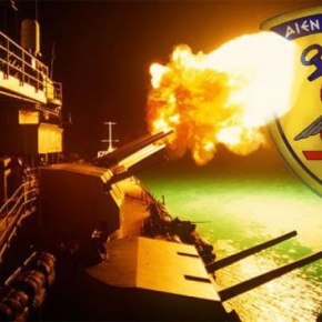 «Εθνική καταστροφή» και μετά θα συζητάμε για «Συμβούλιο Εθνικής&nbsp;Ασφάλειας»