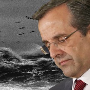 ΕΚΤΑΚΤΗ ΕΙΔΗΣΗ- Δήλωση βόμβα Σαμαρά: «Ίσως την Δευτέρα να…&nbsp;»