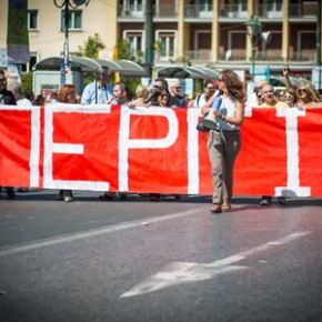 Σε απεργιακό κλοιό αύριο η χώρα-Πώς θα κινηθούν τα&nbsp;ΜΜΜ
