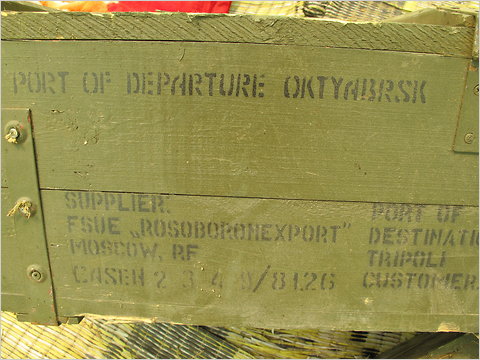 atwar-chivers-greenhouse1-blog480