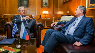 Avramopoulos-tsxikbisvili