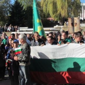 Βουλγαρία: Εκατοντάδες κάτοικοι διαμαρτυρήθηκαν για ένα&nbsp;τζαμί