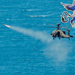 ‘Θαλάσσιος Γρύπας 2013′: Νέα διακλαδική άσκηση για τις&nbsp;ΕΔ