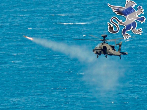 ΑΑΑapache_hellfire