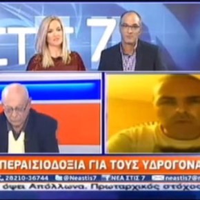 Συνέντευξη του Ν. Λυγερού στη Νέα Τηλεόραση Κρήτης&nbsp;06/11/2013