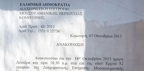 d534d21d761285b5db6256b489d78461_XL