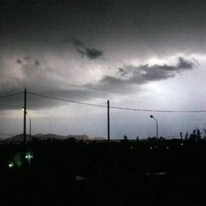 Ποιες περιοχές θα χτυπήσει το νέο κύμα&nbsp;κακοκαιρίας