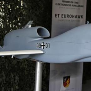 Η Ελλάδα στο «κλάμπ» του πρώτου ευρωπαϊκού&nbsp;UAV