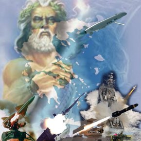 ΟΙ Ε.Δ. ΑΠΑΝΤΟΥΝ ΣΤΟΝ ΤΟΥΡΚΙΚΟ ΤΣΑΜΠΟΥΚΑ «Βροχή» πυραύλων σε Αιγαίο και Έβρο – ‘Ετοιμοι να απασφαλίσουν και οι&nbsp;S-300