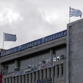 Επιτροπές του ΥΠΟΙΚ και τεχνικοί της Δ.Τ. θα παραλάβουν τον εξοπλισμό της ΕΡΤ.Δηλώσεις του υφυπουργού Π.&nbsp;Καψή