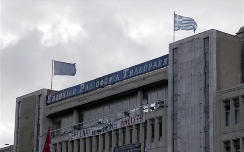 epembasi-astunomias-stin-ert