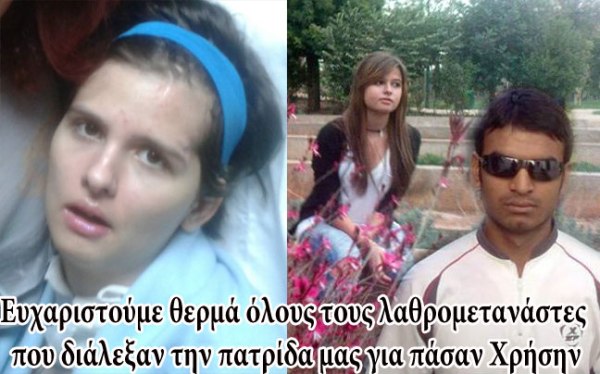 FF5AFC21CA7FA6571ED79AA27DA841AB