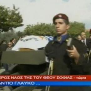 Ύστατο χαίρε στον Γλαύκο&nbsp;Κληρίδη