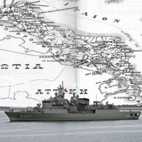 Παραβίαση ΕΧΥ από φρεγάτα του Τουρκικού Πολεμικού&nbsp;Ναυτικού