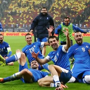 Στο Μουντιάλ, ξανά, η Εθνική&nbsp;Ελλάδας