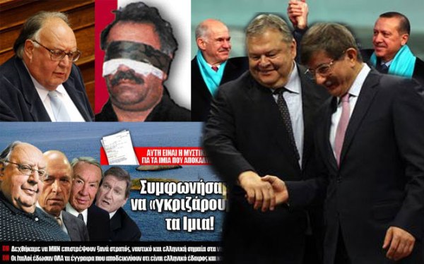 PASOKARA-_-PRODOTARA-