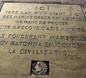 Ο ΘΡΥΛΙΚΟΣ ΠΥΘΕΑΣ – Άγνωστοι Έλληνες: Από την Γαλλία στον Βόρειο&nbsp;Πόλο