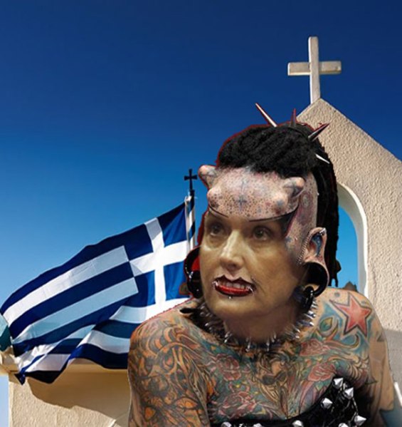 Pragmatikh-Ellhnida-11