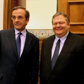 Συνάντηση Σαμαρά Βενιζέλου το πρωί&nbsp;σήμερα.
