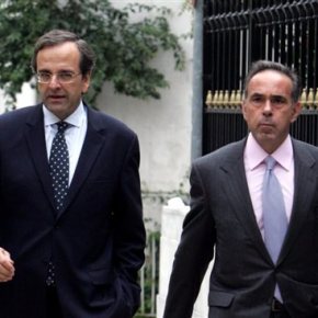 Με εντολή Σαμαρά.Σκέψεις στο Μαξίμου ακόμα και για επίταξη των διοικητικών των&nbsp;ΑΕΙ