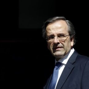 Ριζικές αλλαγές προτείνει η έκθεση του ΟΟΣΑ για την&nbsp;Ελλάδα