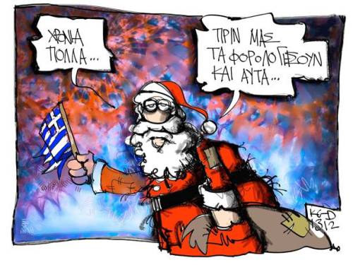 2-skitso--20-thumb-large