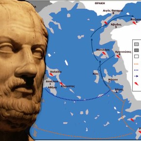 Ο ΘΕΜΕΛΙΩΤΗΣ ΤΗΣ ΕΠΙΣΤΗΜΟΝΙΚΗΣ ΙΣΤΟΡΙΑΣ – Ο σπουδαίος Θουκυδίδης και το έργο&nbsp;του!