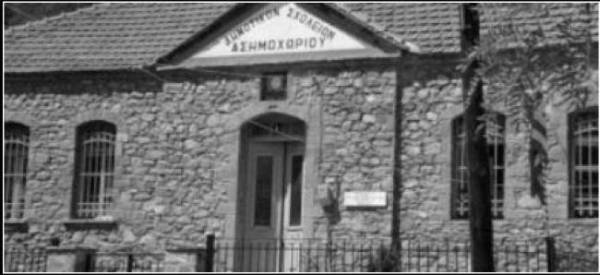 3afbf1adc35ff23e9389a485f756c6e5_XL