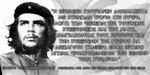 701915_461357887256991_334640763_o__article