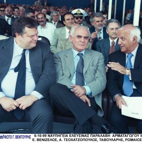 Ο Κάντας των 14 εκατομμυρίων τις εποχές των «χρυσών συμβολαίων» –&nbsp;ΦΩΤΟ