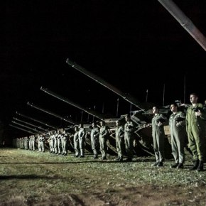 Περισσότερες πληροφορίες για την άσκηση «Νυκτερινή&nbsp;Αστραπή»