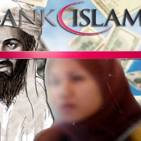 ΑΠΟΚΑΛΥΨΗ-ΣΟΚ ΓΙΑ «ΔΙΕΘΝΗ ΑΜΝΗΣΤΕΙΑ» – Χρηματοδοτούνται από την Al Qaeda για να συκοφαντούν την&nbsp;Ελλάδα!