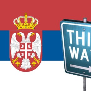 Το παράδειγμα της Σερβικής Εξωτερικής Πολιτικής μας δείχνει τον&nbsp;δρόμο…