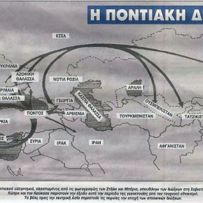 ΠΩΣ Ο “ΠΑΤΕΡΟΥΛΗΣ” ΣΤΑΛΙΝ ΕΞΟΝΤΩΣΕ ΤΟΥΣ ΕΛΛΗΝΕΣ ΤΗΣ&nbsp;ΕΣΣΔ