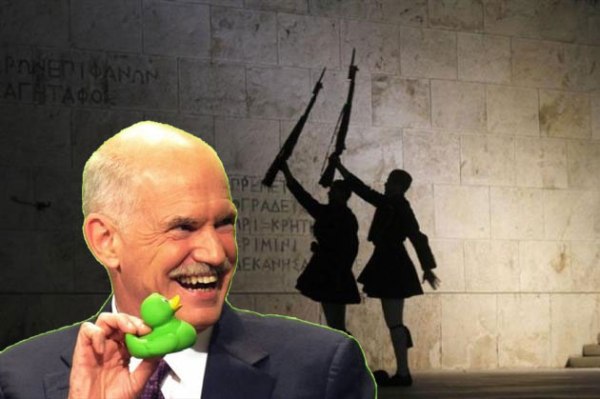 AAAtsolias_shadow-630x419