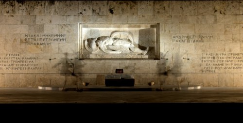 agnostos_stratiotis-1024x522