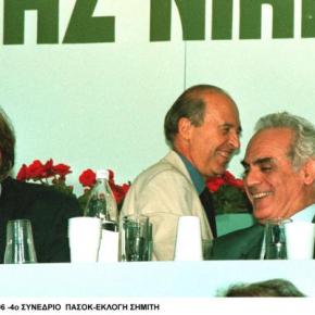 Οι μύθοι των S – 300 και η συμφωνία Ελλάδας, Τουρκίας, ΗΠΑ για τον «ενταφιασμό»&nbsp;τους!