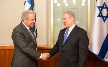 avramopoulos-netaniaxou-L_1