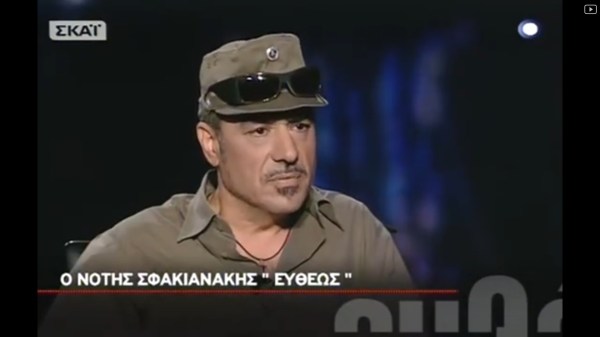 Χωρίς τίτλο