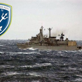 Ισχύς μας είναι η παράδοση&nbsp;μας!