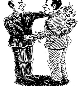 ΑΝΑΛΥΣΗ ΤΗΣ ΔΙΑΦΘΟΡΑΣ