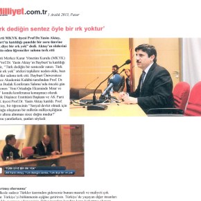 ΔΕΝ ΥΠΑΡΧΕΙ ΤΟΥΡΚΙΚΗ ΦΥΛΗ ΟΜΟΛΟΓΕΙ ΕΠΩΝΥΜΟΣ ΤΟΥΡΚΟΣ&nbsp;ΑΡΘΡΟΓΡΑΦΟΣ