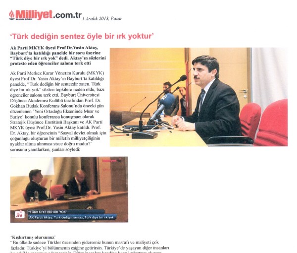 คฟลมบนบฬย-ดทผฟรฏตลผฑ