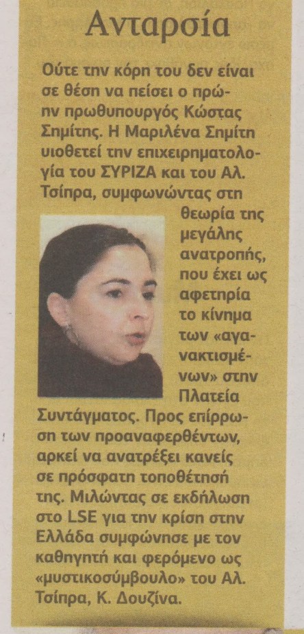 e0e0cd5c90ddeb45012578a0cb88fb2d