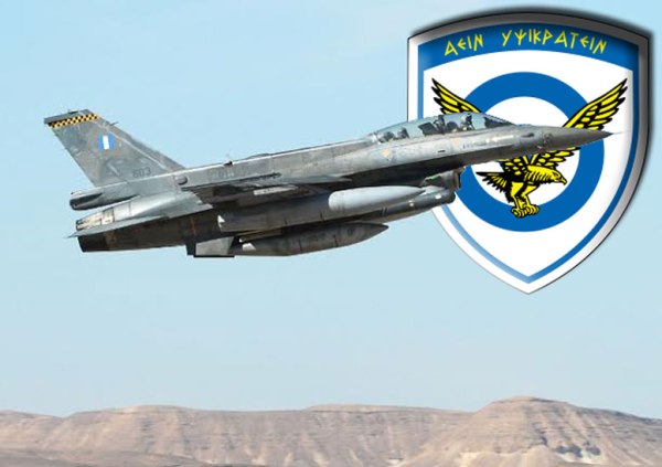 F-16-Block-52+_340M-No