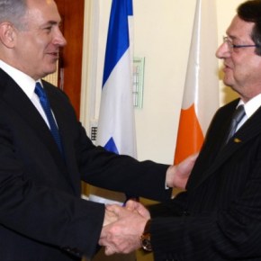 Ισραήλ στην Κύπρο: ΜΗΝ υπογράψετε σχέδιο&nbsp;«επίλυσης»